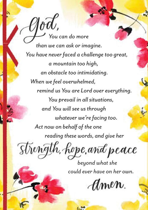 God You Can Do More