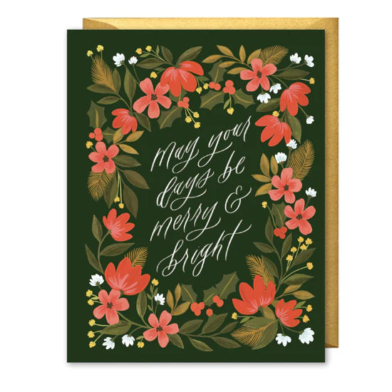 Christmas Cards - Selah Paper