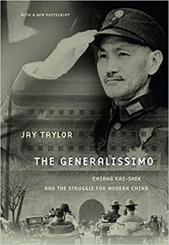 The Generalissimo (Pick 1 of 4)