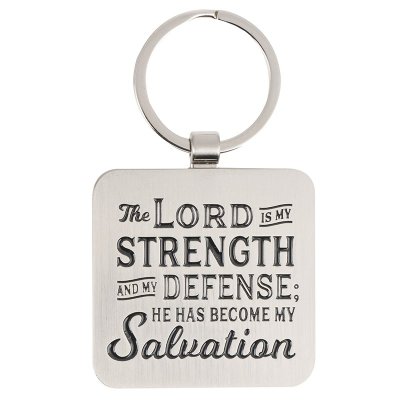"The Lord Is My Strength" Keychain